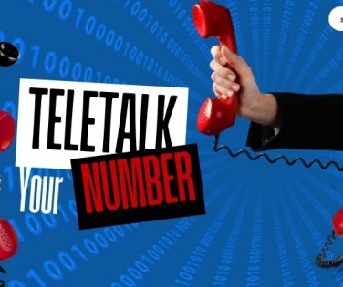 how to check teletalk number